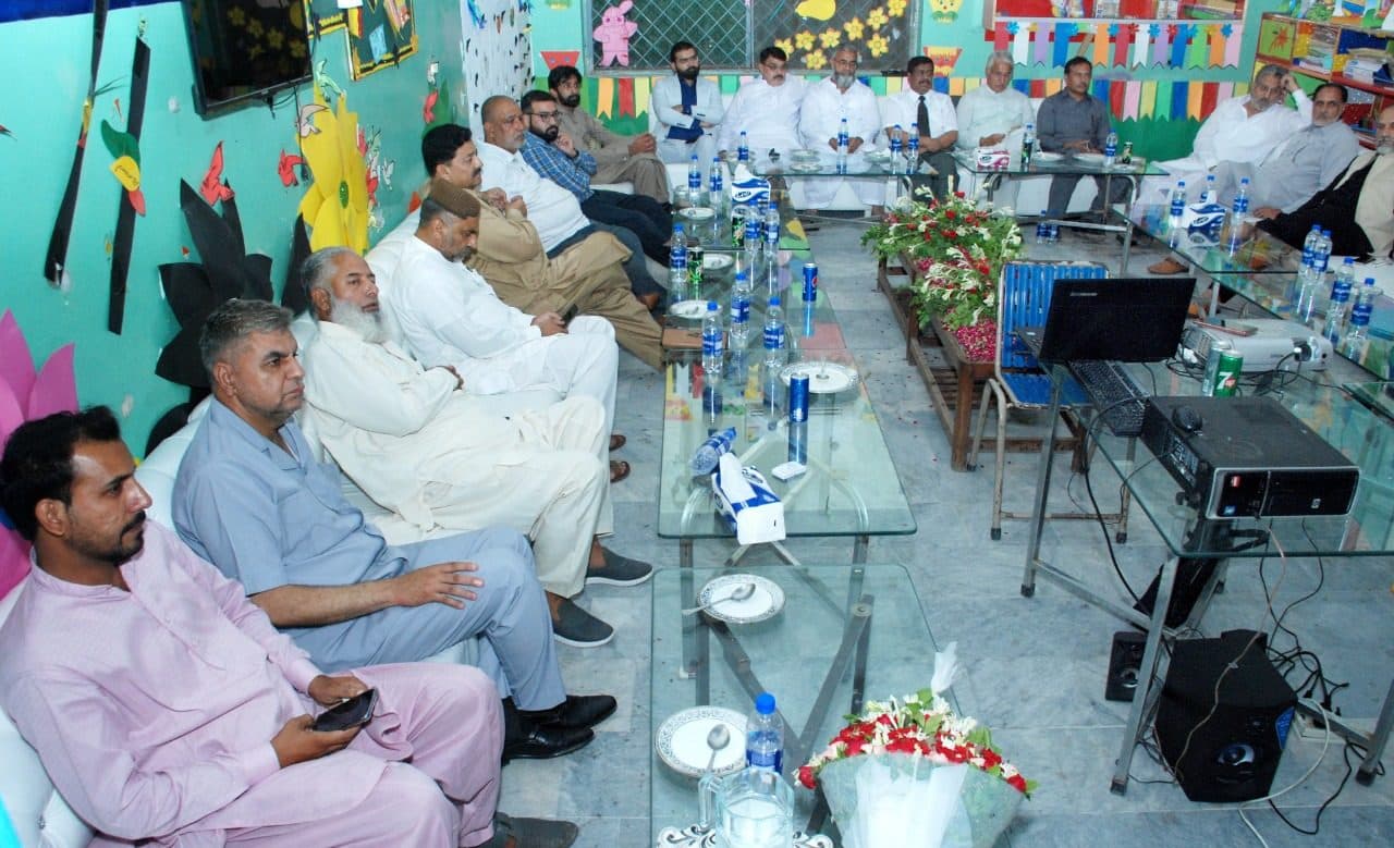 Founding Meeting – Pakistan Chamber of Education