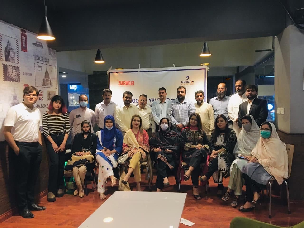 Leadership in 21st Century School Management – Islamabad