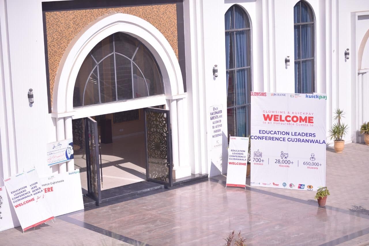 Education Leader Conference – Gujranwala
